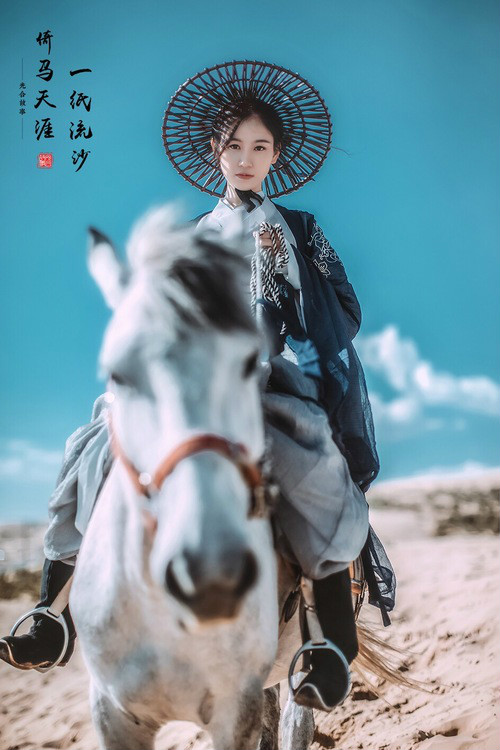 一紙流沙·倚馬天涯，古裝人像攝影