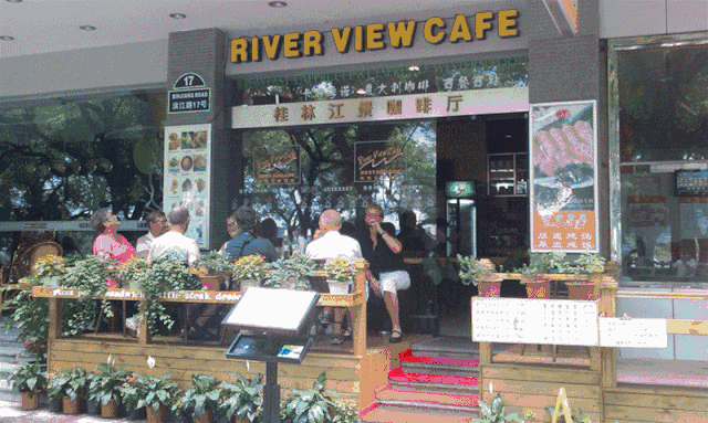 隱享·玖號別苑，小隱于野大享于心夢回民國風(fēng)情