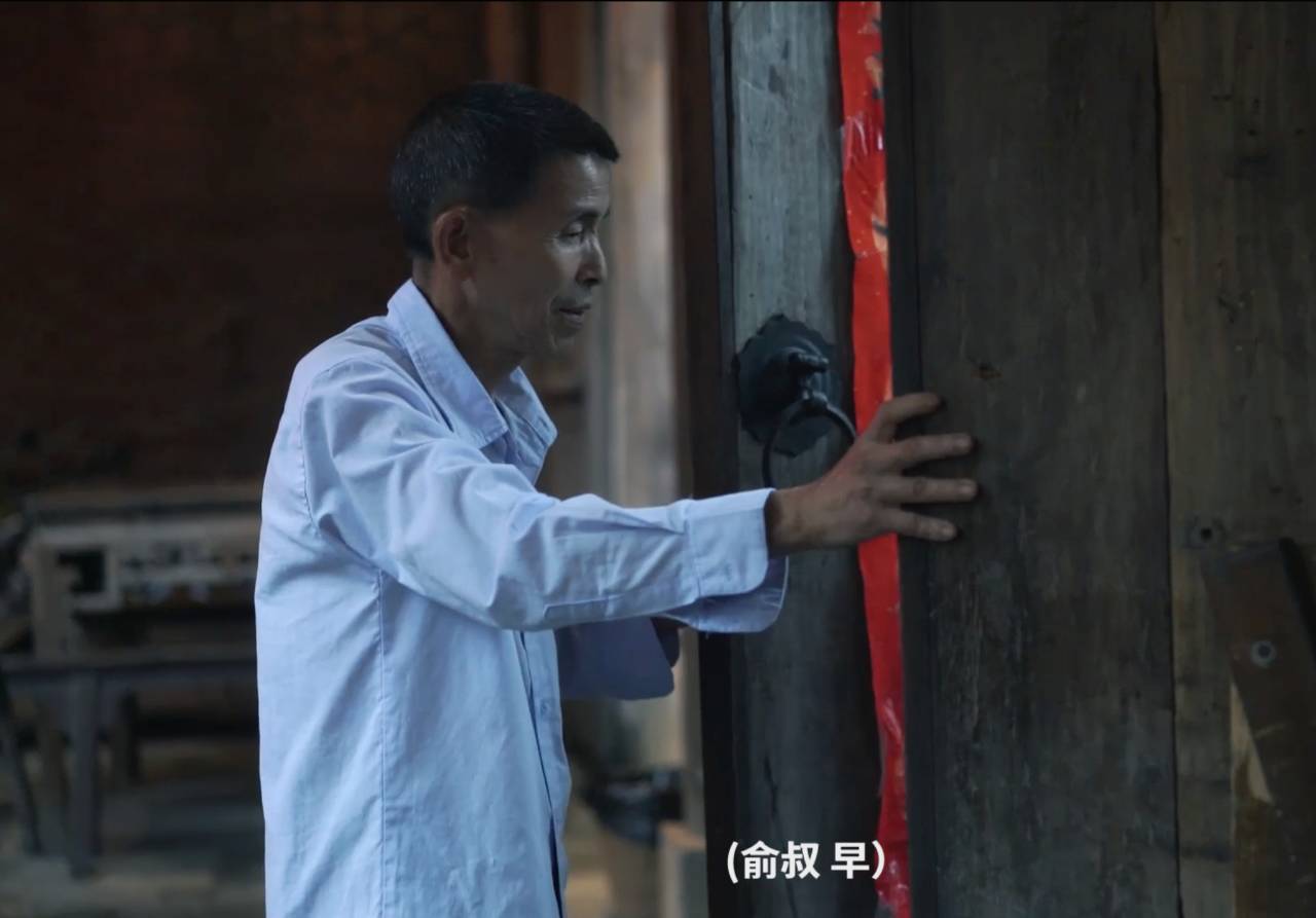 墅家墨娑西沖院，活了的老宅訴說舊日的時光