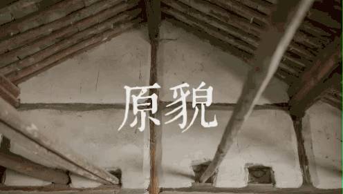 大理吾居，吾之居所無拘無束