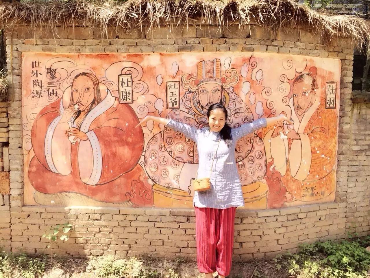 中國(guó)古代神話色彩的壁畫(huà)作品