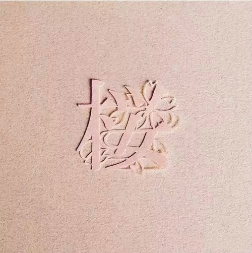 當(dāng)傳統(tǒng)剪紙遇到古詩(shī)詞，怎一個(gè)“美”字了得