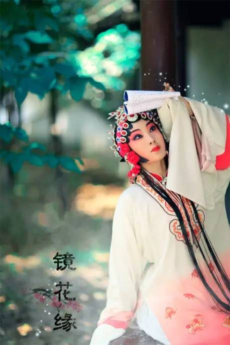 唯美古風(fēng)句子，《相見歡》詞句偶遇京劇