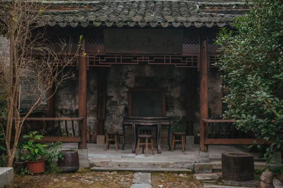 關(guān)麓小筑，修繕一棟百年老宅