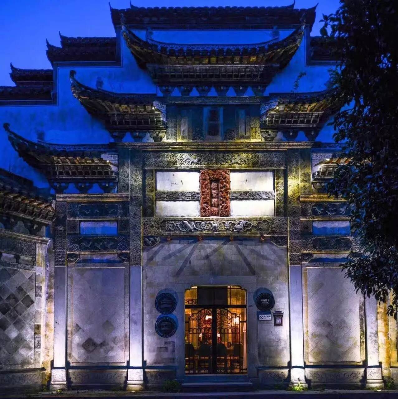 徽州之美，六間徽州民宿講述徽州文化