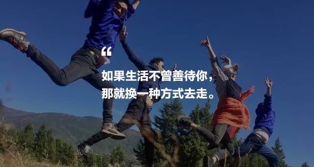 麗江束河聚寶齋民宿，告別曾經(jīng)邂逅未來的美麗