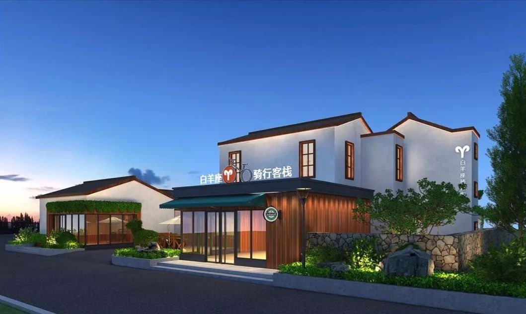 十二行宮·白羊?qū)m，盡享環(huán)島騎車之行