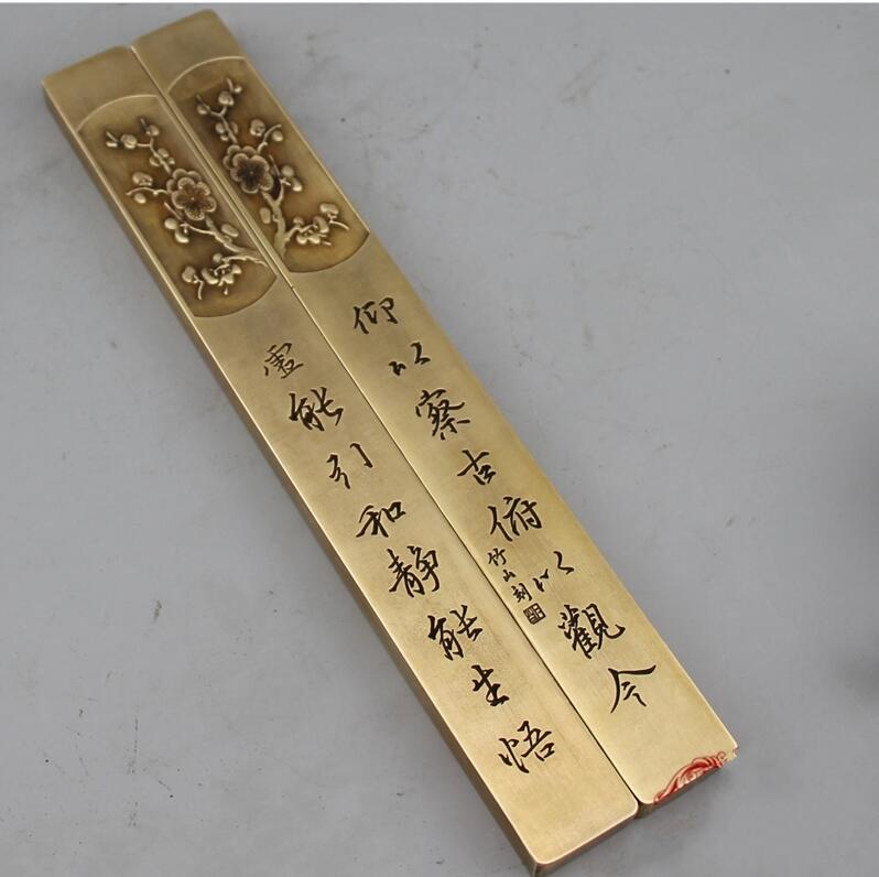 文房第五寶鎮(zhèn)紙，妙不可言的方寸藝術(shù)