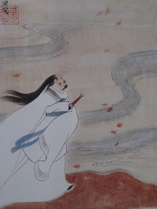 十二詩(shī)人畫像冊(cè)，劉旦宅是最清秀俊逸的畫家