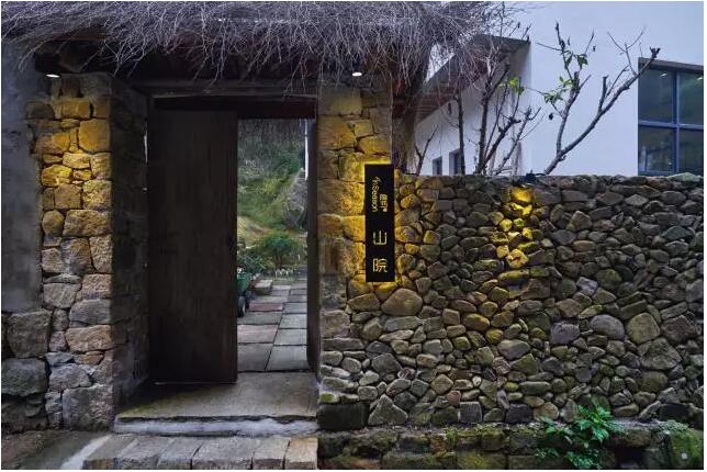 莫干山隱西39民宿，竹林間古道邊山水緣