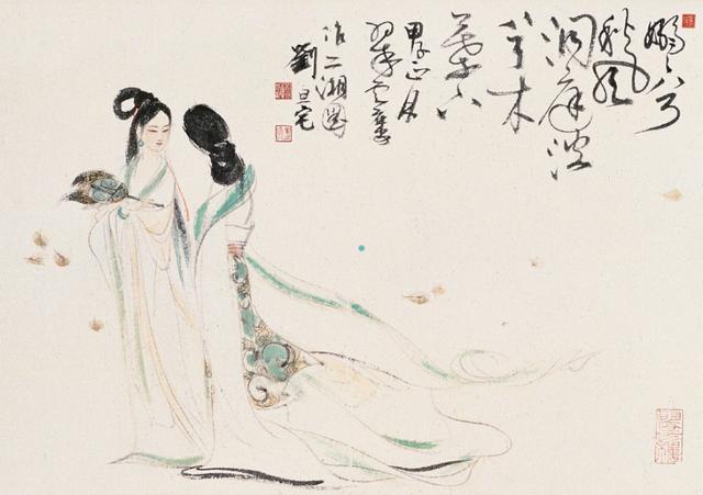 劉旦宅仕女圖，畫美人美淺墨繪