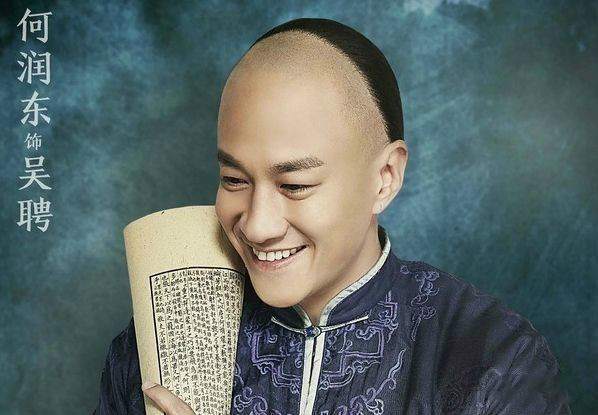 《那年花開月正圓》的新中式裝修設(shè)計