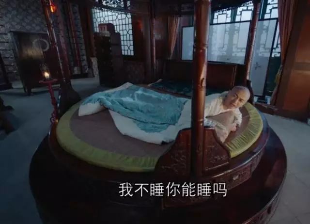 《那年花開月正圓》的新中式裝修設計