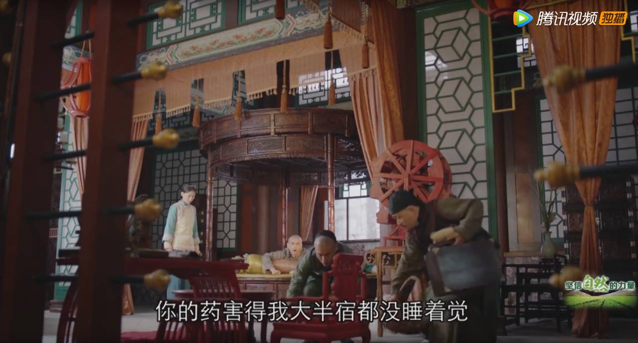 《那年花開月正圓》的新中式裝修設計