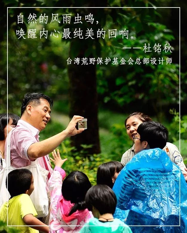 原舍·望山，享受最純粹的鄉(xiāng)村生活