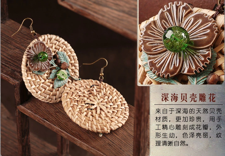 怡圓藤編草墊耳環(huán)，時(shí)尚匠心啟航閱讀首飾