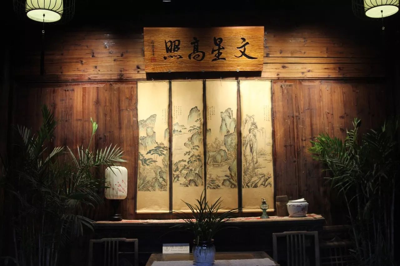 村上酒舍，體驗古村生活一起慢慢變老