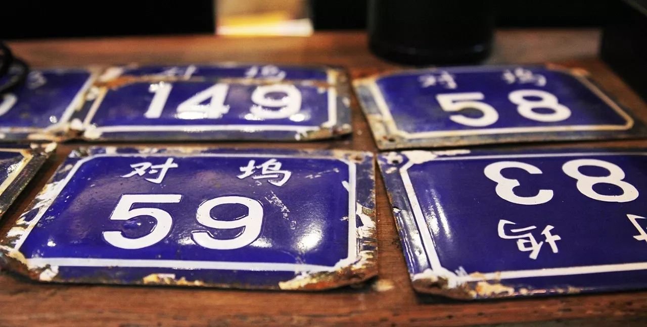 村上酒舍，體驗古村生活一起慢慢變老