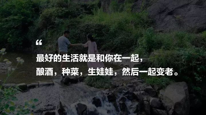 村上酒舍，體驗(yàn)古村生活一起慢慢變老