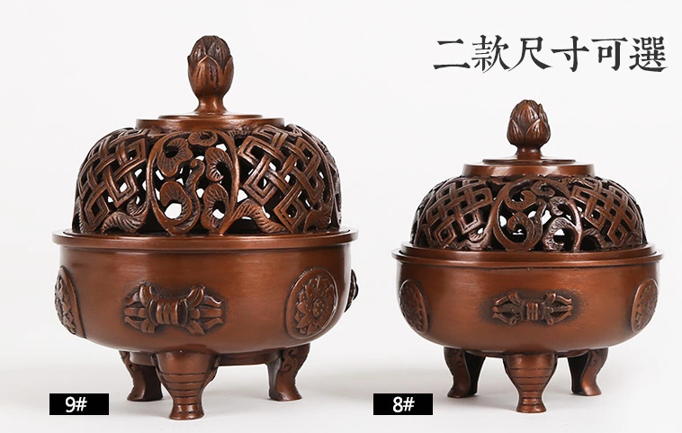 吉祥蓮花三足香爐，仿古紫銅熏香爐