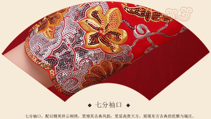 匠心啟航閱讀時尚中式禮服，唯美時尚新娘禮服