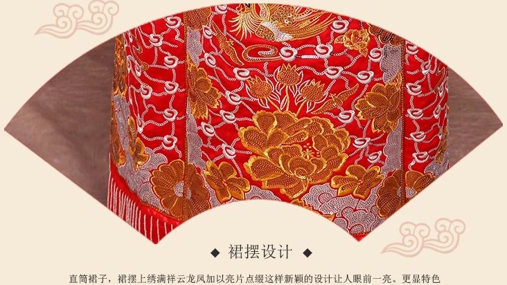 匠心啟航閱讀時尚中式禮服，唯美時尚新娘禮服