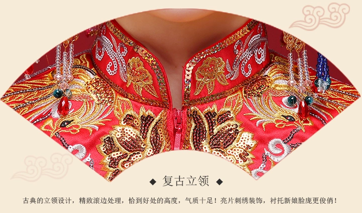 匠心啟航閱讀時尚中式禮服，唯美時尚新娘禮服