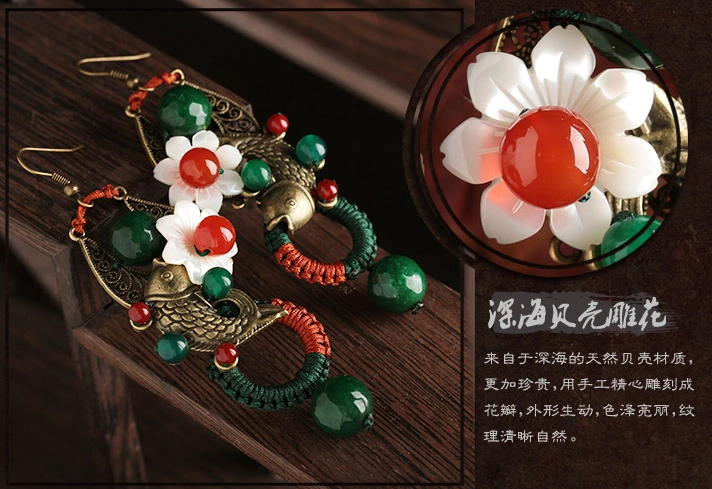 復(fù)古風(fēng)夸張耳墜，貝殼花朵魚耳環(huán)