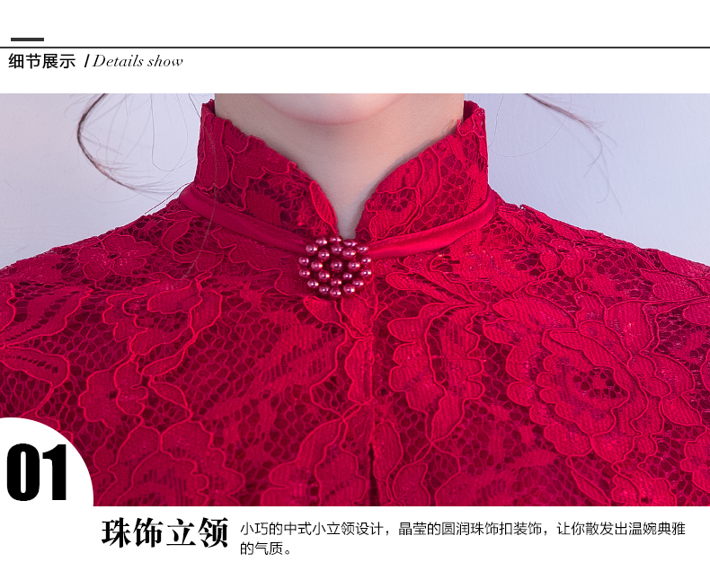 蕾絲披肩中式禮服，時尚荷葉邊魚尾裙晚禮服