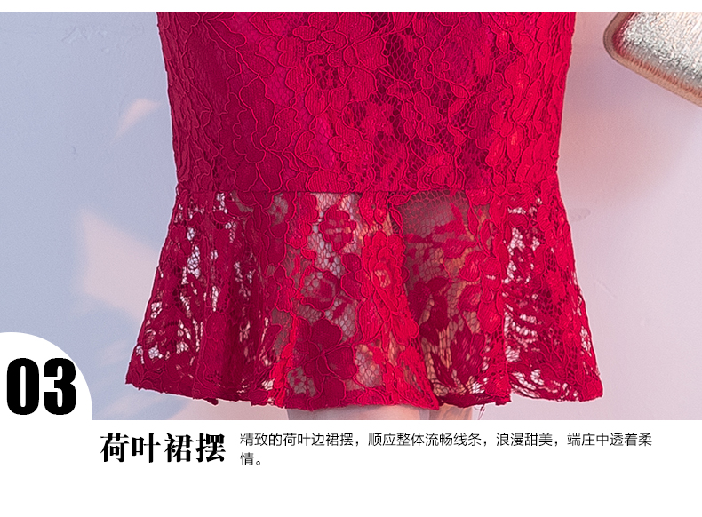 蕾絲披肩中式禮服，時尚荷葉邊魚尾裙晚禮服