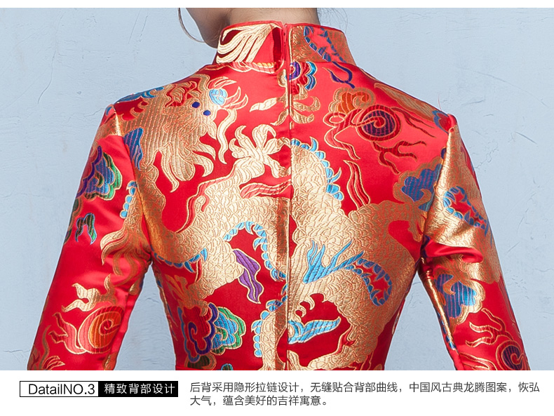 時(shí)尚典雅唯美中式禮服，短款奢華繡花禮服