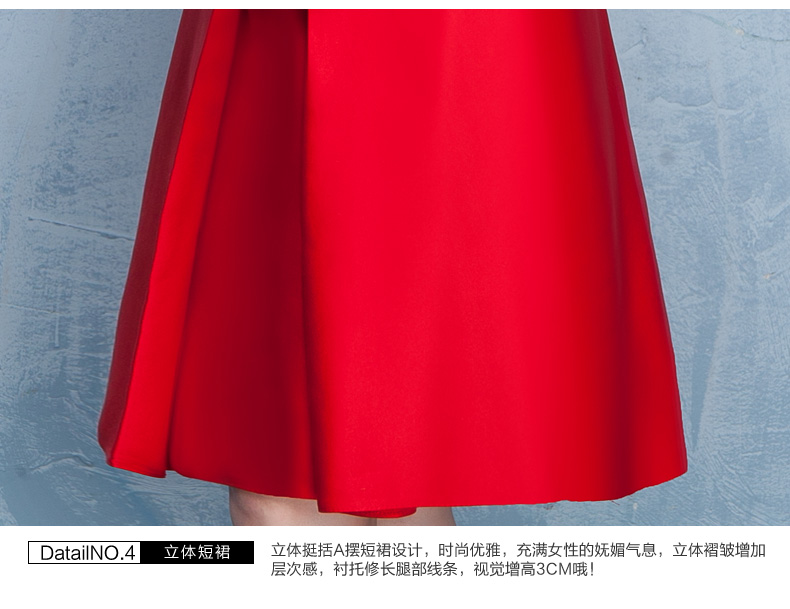 時(shí)尚典雅唯美中式禮服，短款奢華繡花禮服