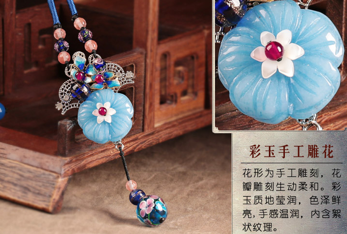 幽藍(lán)繁香匠心啟航閱讀吊墜毛衣鏈復(fù)古項(xiàng)鏈