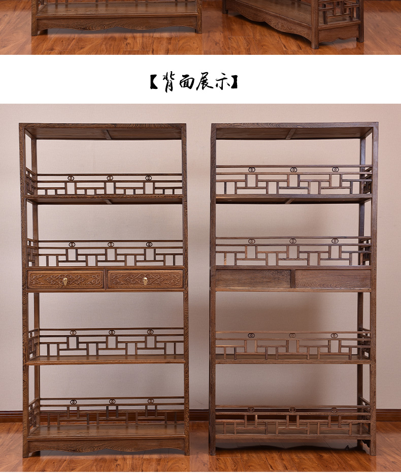 簡約大氣實木博古架，雞翅木新中式仿古博古架