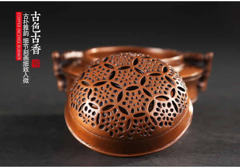 紫銅竹節(jié)手爐，仿古鏤空熏香爐