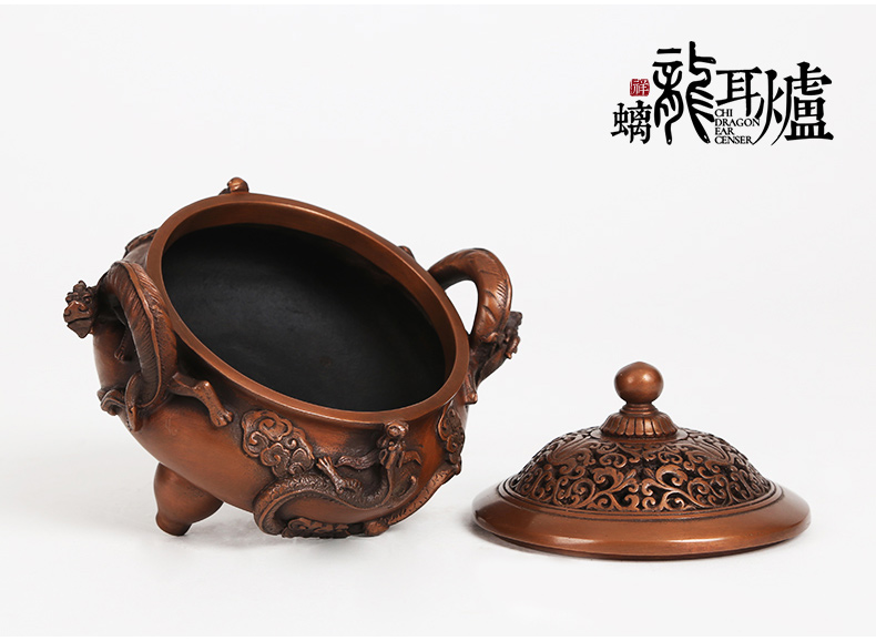螭龍耳浮雕熏香爐，仿古三足檀香爐