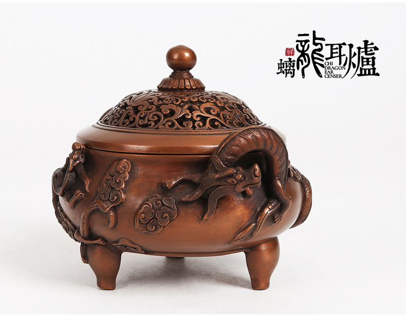 螭龍耳浮雕熏香爐，仿古三足檀香爐