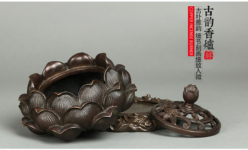 精致蓮花香爐，仿古純銅香爐