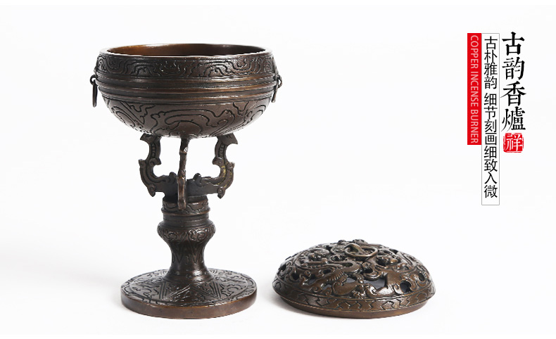 仿漢宮廷鏤空香爐，仿古虎頭紋純銅香爐