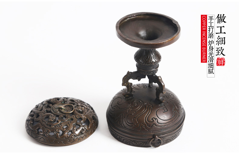 仿漢宮廷鏤空香爐，仿古虎頭紋純銅香爐