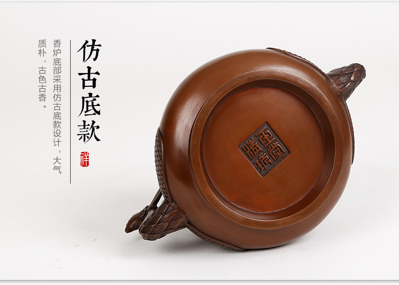 紫銅雙鳳耳香爐，仿古無蓋熏香爐