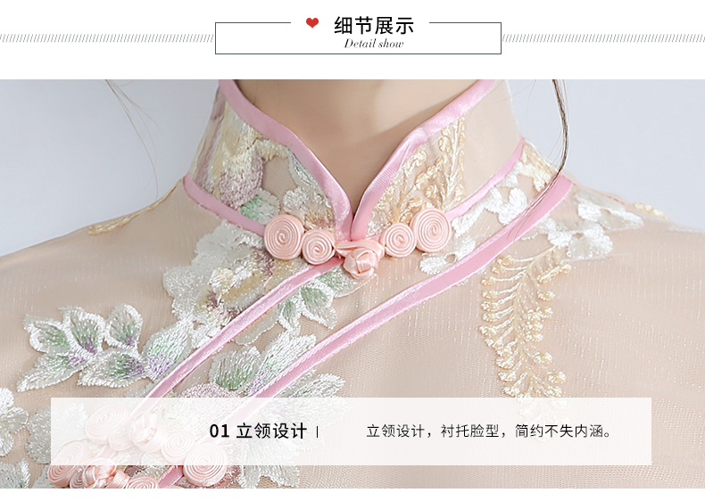 小清新蕾絲旗袍，改良時尚魚尾旗袍裙