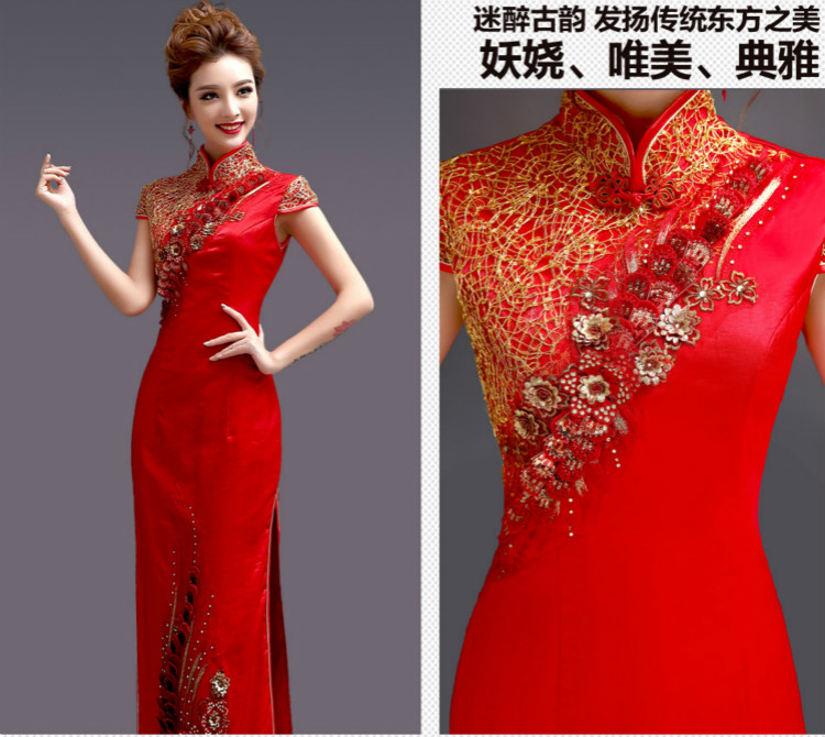 天使嫁衣中式禮服，金絲亮片立體刺繡旗袍