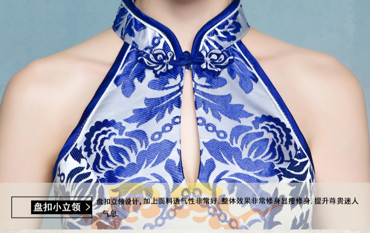 中式青花瓷旗袍禮服，時尚復古旗袍裙