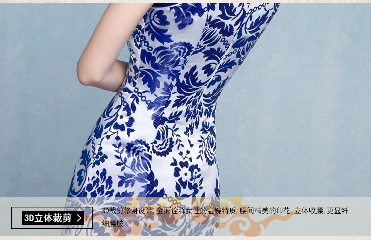 中式青花瓷旗袍禮服，時尚復古旗袍裙