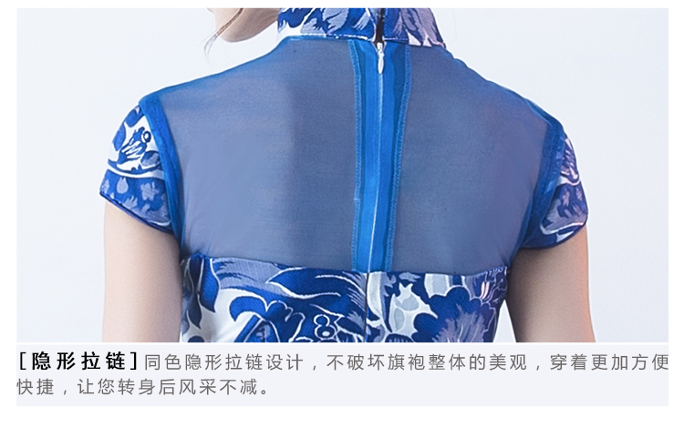 匠心啟航閱讀青花瓷旗袍，復古優(yōu)雅魚尾旗袍裙