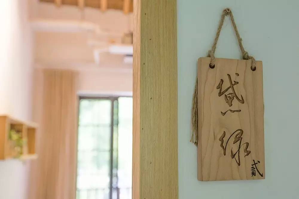 雪坑村·美客愛途，愛上美麗的客居地和旅途故事