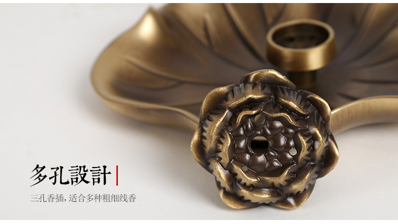 蓮花荷葉香插，仿古色無蓋香爐