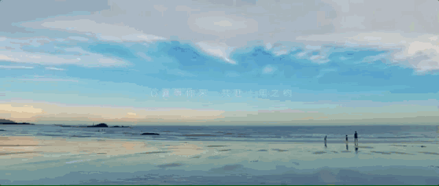 喜麟閣，廈門的餐飲江湖·風(fēng)卷云殘大浪淘沙