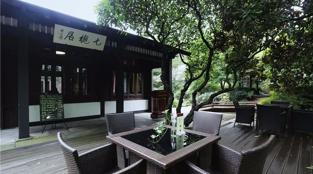 七椀居茶舍，喝西湖龍井茶感受西湖美秋季美